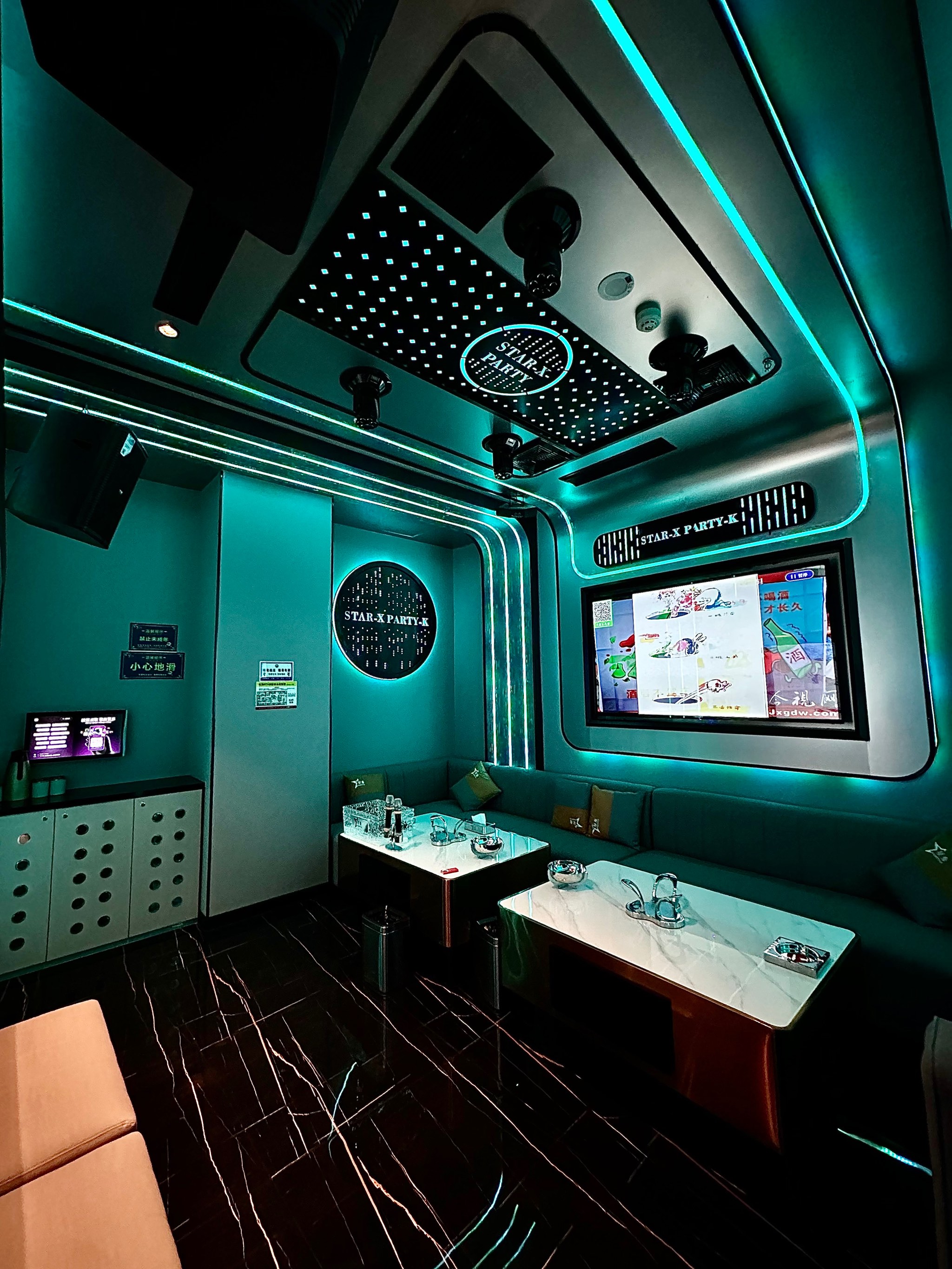 襄阳商务ktv中低端的对比-老河口市ktv预定